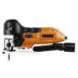 6947372508878-worx-pistosaha
