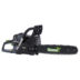 5709386181840-Moottorisaha-16-45cc-Grouw-1