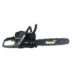 5709386181840-Moottorisaha-16-45cc-Grouw-6
