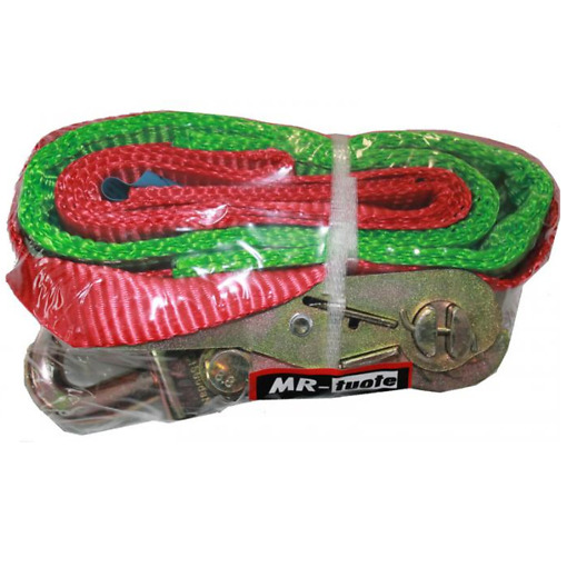 6430074692353-Veneen sidontaliina 2 m 1500kg-3 6430074692353-Veneen sidontaliina 2 m 1500kg