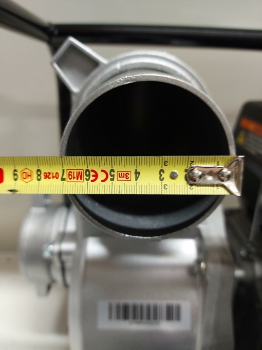 6430062525410-vesipumppu-wb30-5 6430062525410-vesipumppu-wb30-5