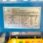 6430062525700-Nostopoyta-1200-kg-sahkohydraulinen-220V-11