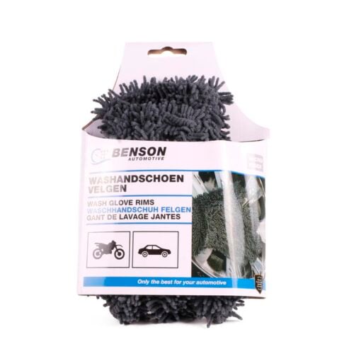 8720195792710-Auton-pesukinnas-harmaa-2 8720195792710-Auton-pesukinnas-harmaa-2