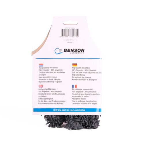 8720195792710-Auton-pesukinnas-harmaa-3 8720195792710-Auton-pesukinnas-harmaa-3