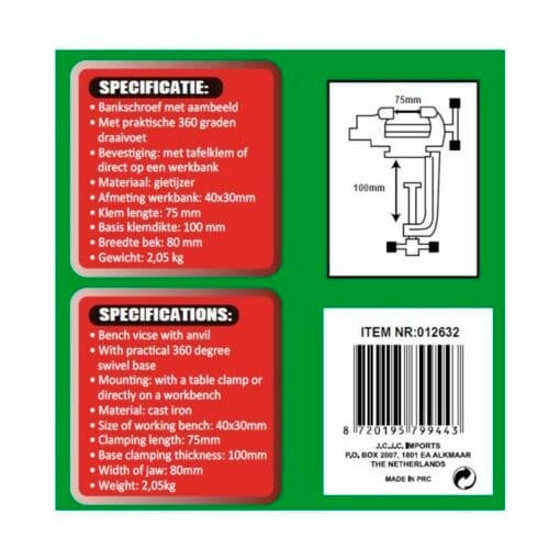 8720195799443-Ruuvipenkki-75-mm-2 8720195799443-Ruuvipenkki-75-mm-2