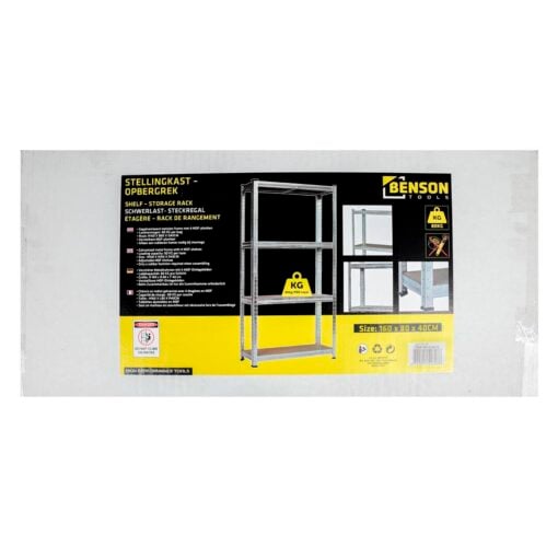 8720812484561-Varastohylly-160x80x40cm-4 8720812484561-Varastohylly-160x80x40cm-4