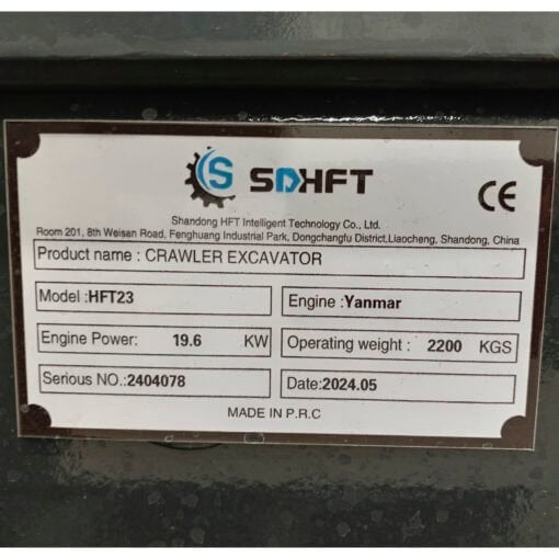 IMG_20240726_141839 IMG_20240726_141839