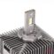 5903293033142-LED-ajovalopolttimot-D5S-70W-8600lm-Amio -2
