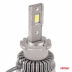 N5903293033111-LED-ajovalopolttimot-D2S:D2R-70W-8600lm-Amio-2