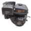 Vaihtomoottori 15 hp / 420cc HFT7, Caivu