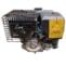 6430062527766-Vaihtomoottori-15-hp-420cc-HFT7-Caivu-6