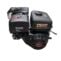 6430062527766-Vaihtomoottori-15-hp-420cc-HFT7-Caivu