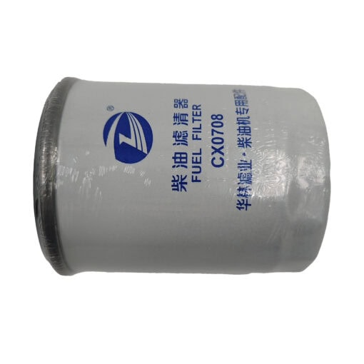 6430062527667-Polttoainesuodatin-diesel-HFT10-Caivu-5 6430062527667-Polttoainesuodatin-diesel-HFT10-Caivu-5