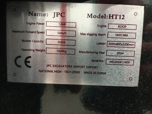 IMG_20250605_122142-scaled IMG_20250605_122142-scaled