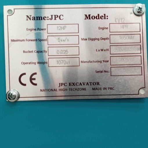 IMG_20250605_140455-scaled IMG_20250605_140455-scaled