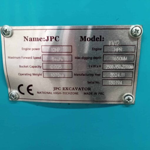 IMG_20250611_115635-scaled IMG_20250611_115635-scaled