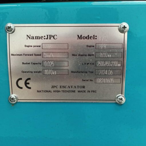 IMG_20250820_154110-1536x1536 IMG_20250820_154110-1536x1536