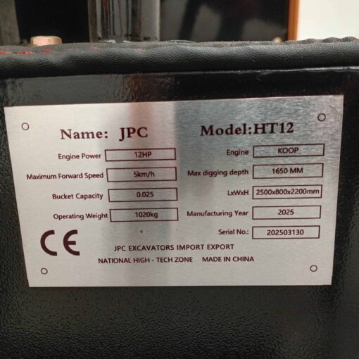 IMG_20250821_112118-scaled IMG_20250821_112118-scaled