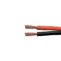 5903293044582-Kaiutinkaapeli-punamusta-2x1mm2-100m-Amio-4