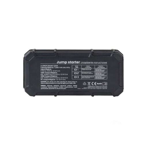 5903293046760-Apukaynnistin-12V-12Ah-1000A-Amio-9 5903293046760-Apukaynnistin-12V-12Ah-1000A-Amio-9