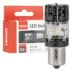 LED-ajovalopoltin P21W 12V, Amio
