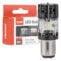 LED-ajovalopoltin P21/5W 12V, Amio