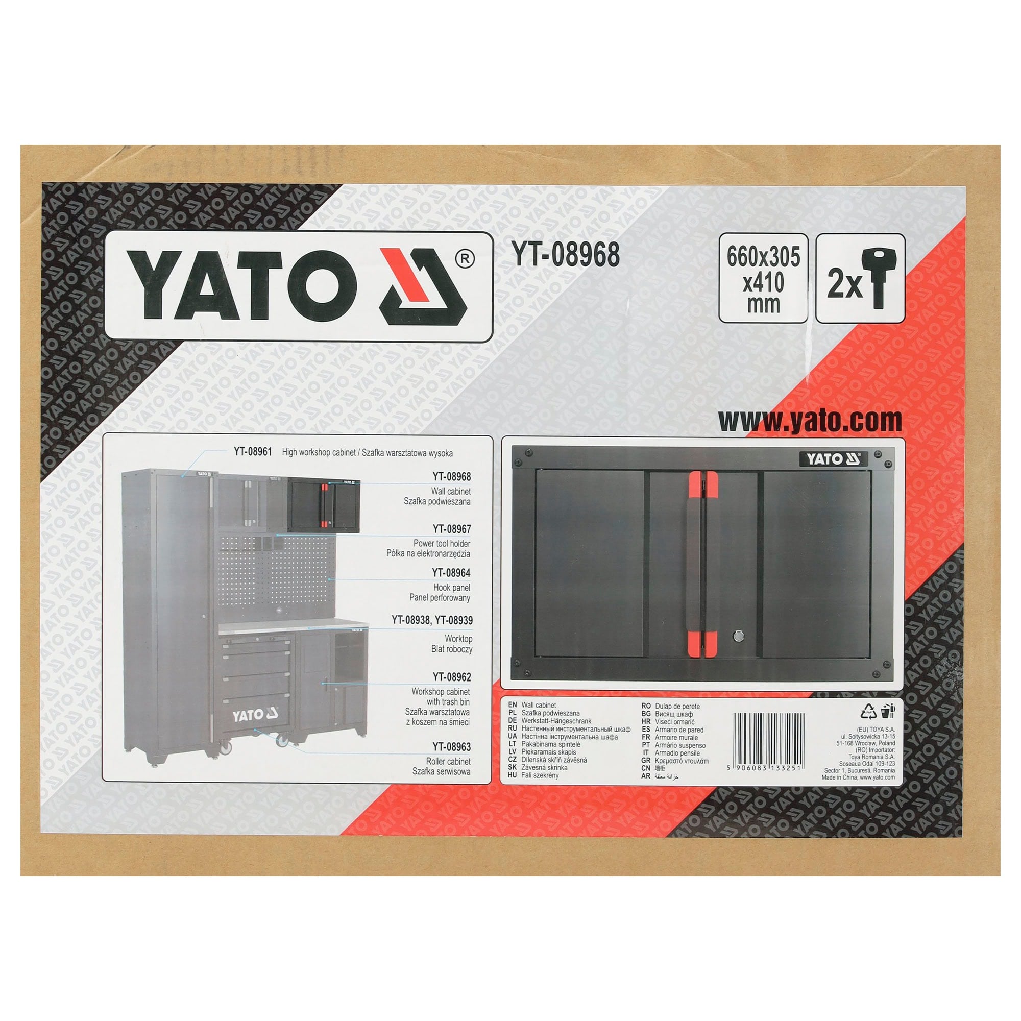 Työkalukaappi 66 cm, Yato - Image 6